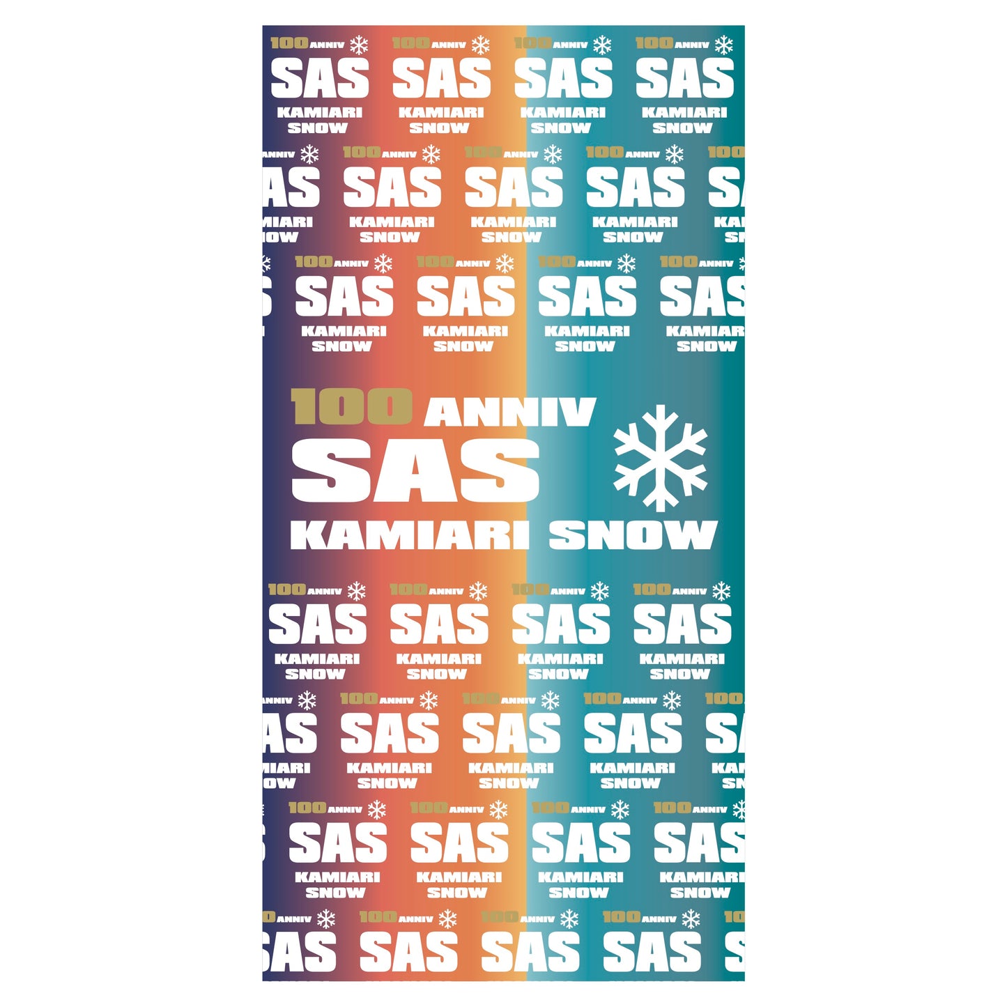 SAS_ネックチューブ