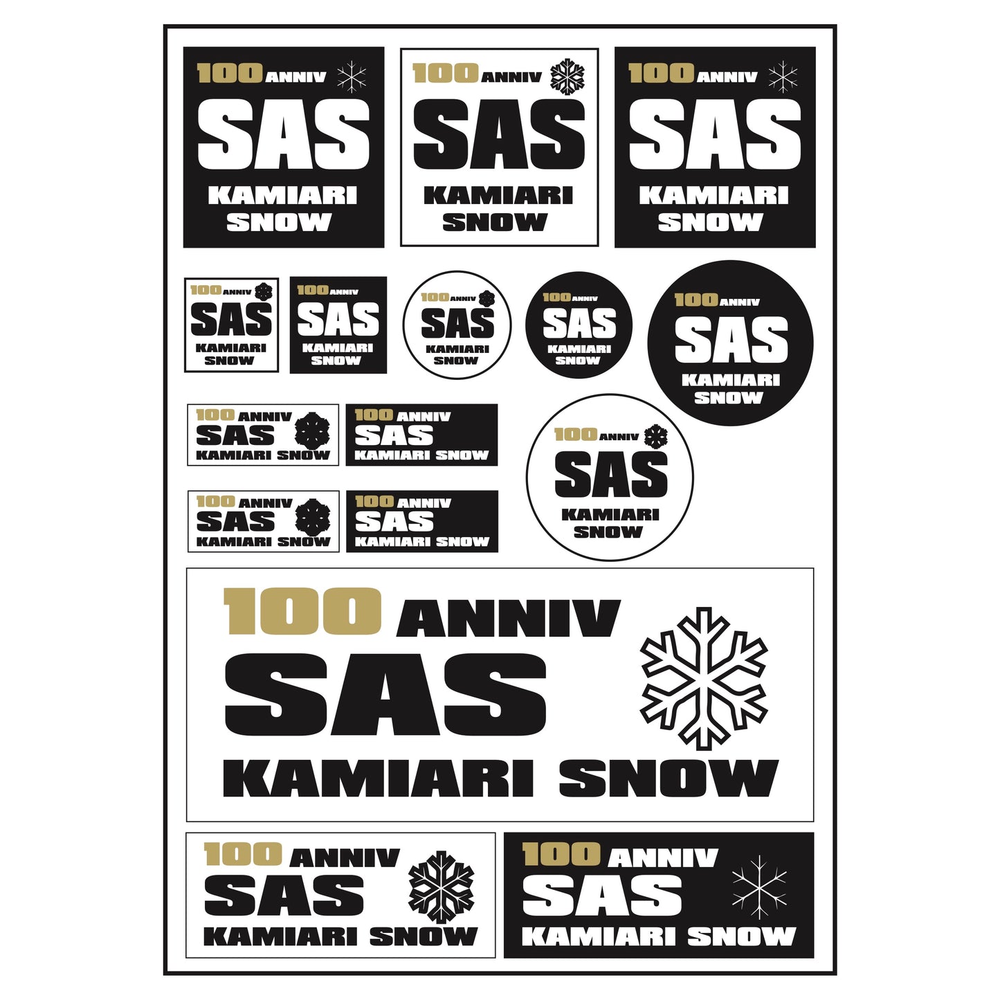 SAS_ステッカー_A4 W21cm×H29.7cm