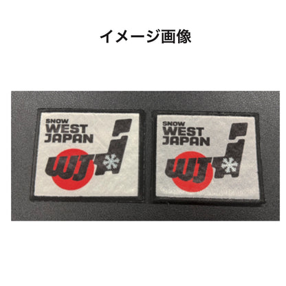 SAS_ワッペン_ブラック_長方形_マジックテープタイプ