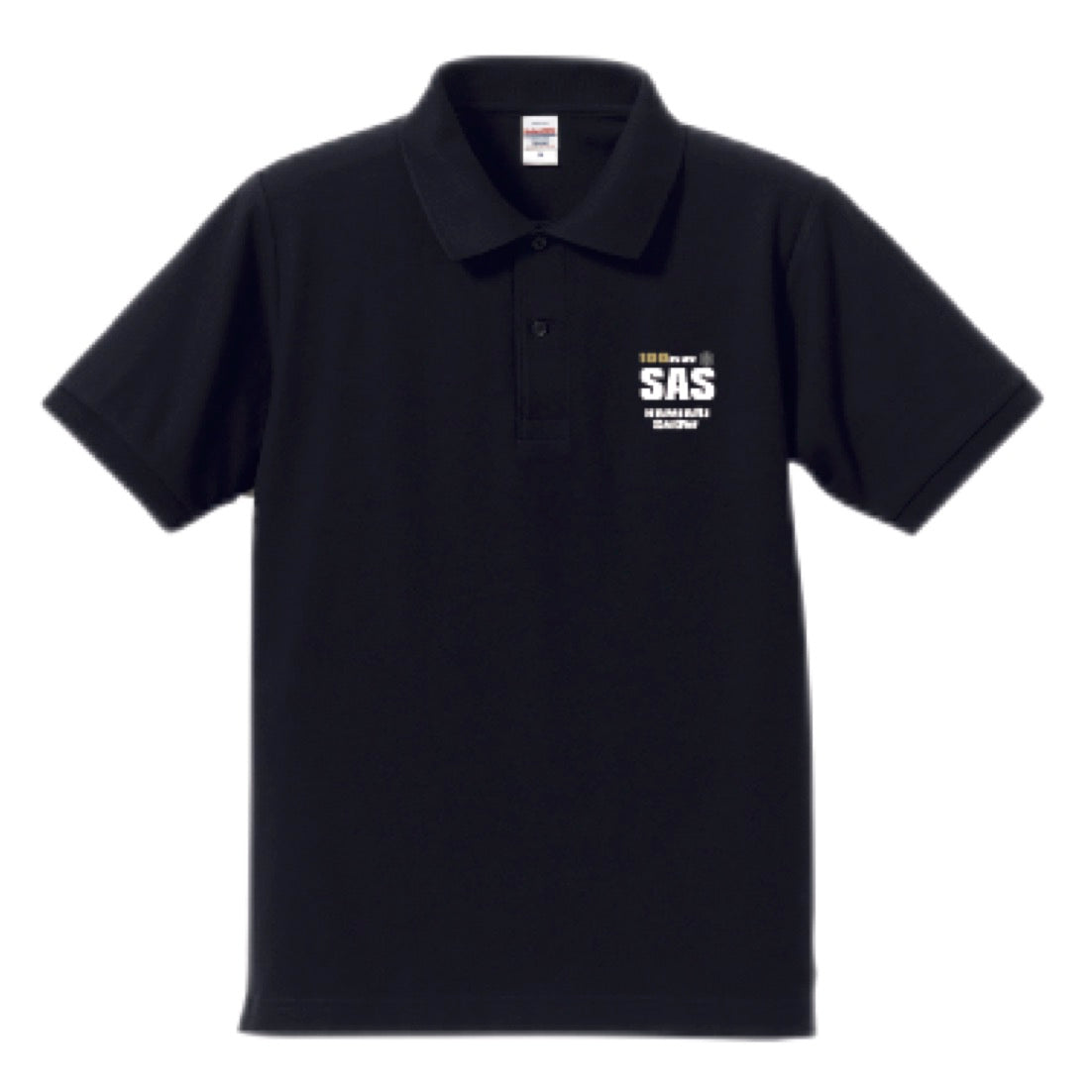 5050_SAS_ドライポロシャツ_ネイビー