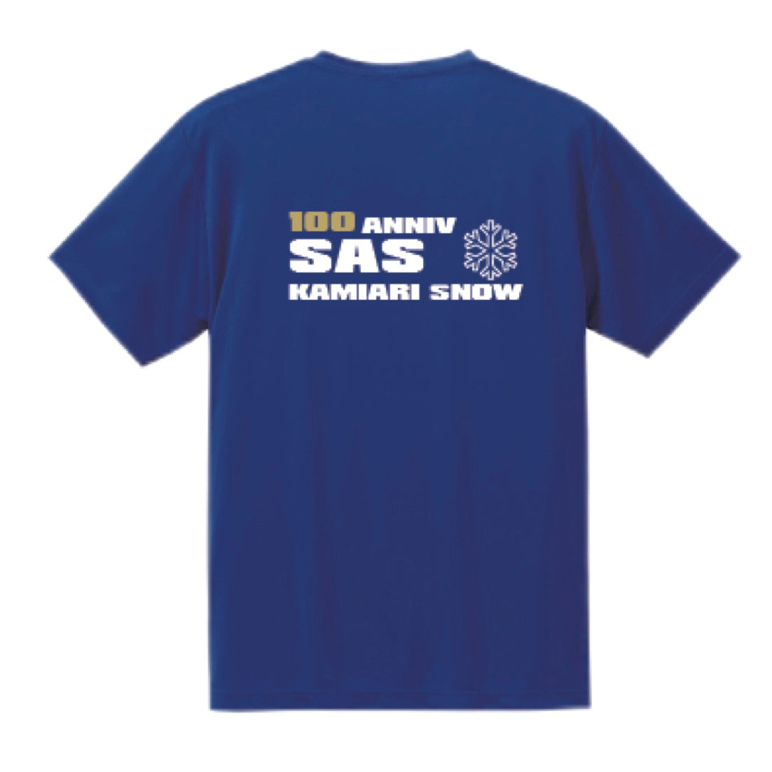 5088_SAS_ドライTシャツ_コバルトブルー