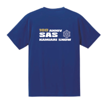 5088_SAS_ドライTシャツ_コバルトブルー