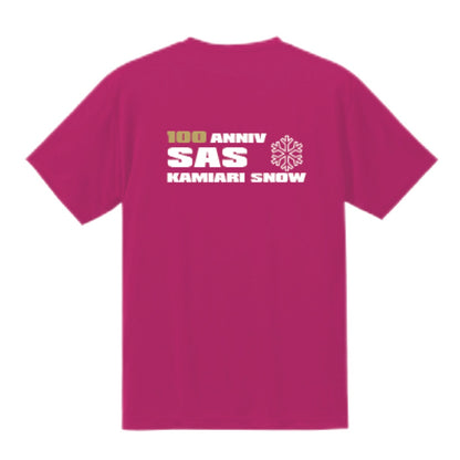 5088_SAS_ドライTシャツ_トロピカルピンク