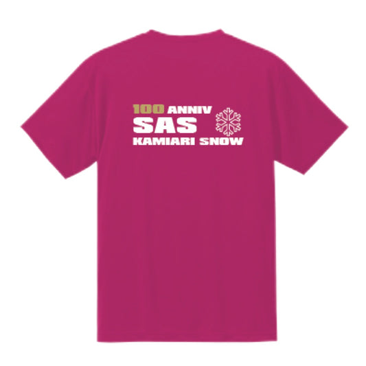 5088_SAS_ドライTシャツ_トロピカルピンク