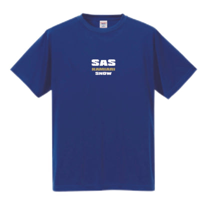 5088_SAS_ドライTシャツ_コバルトブルー