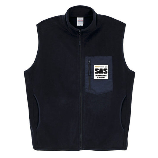 7099_SAS_フリースベスト_ネイビー
