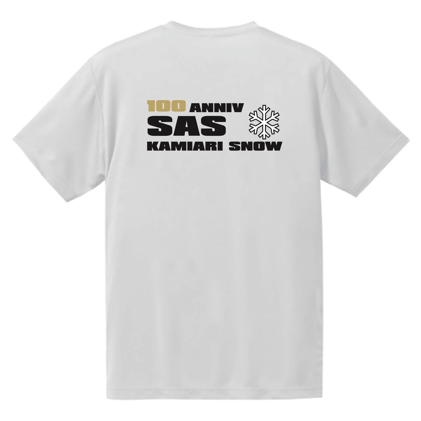 5088_SAS_ドライTシャツ_ホワイト