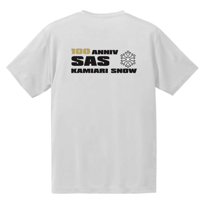 5088_SAS_ドライTシャツ_ホワイト
